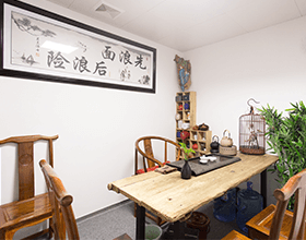 逸码科技会客区-如意庵